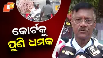 Fresh Bomb Threat to Sambalpur Court; Police and Bomb Squad Conduct Intensive Search