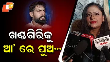 “Come to Khandagiri”: Rani Panda Challenges Jatra Star Piyush Tripathy for Talent Showdown