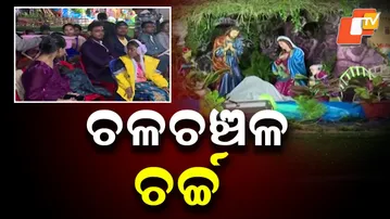 Churches Buzz with Activity on Jesus’ Birthday in Bhubaneswar