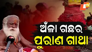 Why Women Tie Cotton Thread to the Amla Tree on Amla Navami