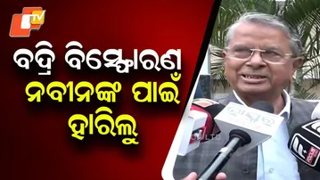 BJD Lost Because Naveen Patnaik Was Absent, Says Senior Leader Badri Patra