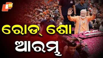 Massive Crowd in Ayodhya as PM Modi Leads Roadshow Toward Ram Temple