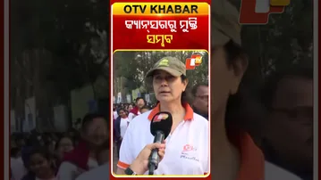 ବେଳ ଥାଉ ଥାଉ ସଚେତନ ହେବା ଦ୍ବାରା କ୍ୟାନ୍‌ସରରୁ ମୁକ୍ତି ସମ୍ଭବ #OTVShorts #JagimangatPanda