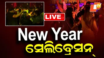 🔴Happy New Year 2026 Live | ନୂଆବର୍ଷ ସେଲିବ୍ରେସନ୍ | New Year Celebration | Odisha | OTV