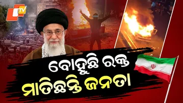 Special Story: Mass Protests Rock Iran, Hundreds Dead as Youth Demand End of Islamic Rule