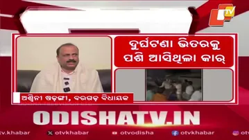 Bargarh MLA Ashwini Sadanagi Refutes Rumours of Son’s Involvement in Baradol Incident