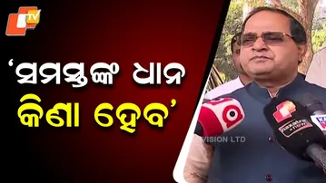 Odisha Govt Assures Paddy Procurement at 19 & 13 Quintals Per Acre, Farmers Won’t Face Hardship