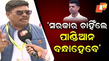 If Government Wants, Pandian Can Be Arrested: Congress MLA Mangu Khila