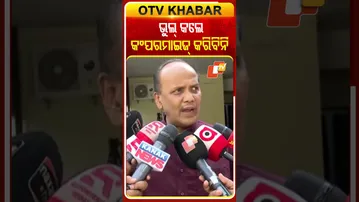 ପ୍ରଭାତ କହିଲେ ବିଜେଡ଼ିରେ ଥିବା ବରିଷ୍ଠ ନେତୃତ୍ବଙ୍କୁ ନ ପଚାରି କିଛି  ଭୁଲ୍‌ ନିଷ୍ପତ୍ତି କଲେ ଆଦୌ ବରଦାସ୍ତ କରିବେନି