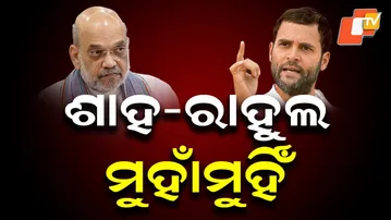 Parliament Showdown: Rahul Gandhi, Amit Shah Face Off Over SIR Debate