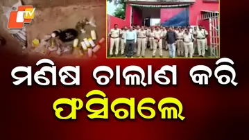 College librarian Prakash Behera runs massive illegal labour recruitment racket, police raid