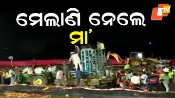 Grand Durga Puja Immersion in Cuttack & Bhubaneswar Lights Up Twin City