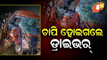 Severe Accident on NH-60 in Balasore, Truck Driver Critically Injured