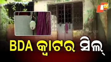 Tenant Claims Government Quarters Were Vacant; Administration Shows Otherwise