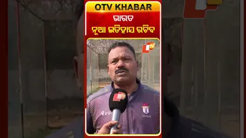 ଭାରତ ଇତିହାସ ରଚିବ, ଚାମ୍ପିୟନ ହେବ #indvssrilanka #cricketlover #suryakumaryadav  #odishatv #otv