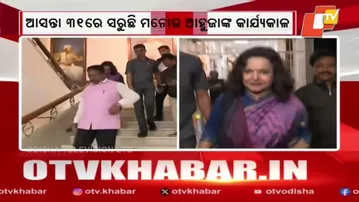 Odisha Gets First Woman Chief Secretary, Anu Garg Appointed