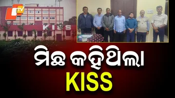 KISS Student Murder: Police Say Death by Strangulation, Not Heart Attack