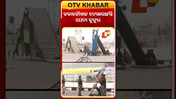 କଳାକୌଶଳ ଦେଖାଉଛନ୍ତି ସେନା କୁକୁର #ArmyDog #MilitaryDog  #BSFDogs #OTVShorts #OdishaTV #OTV