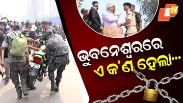 Over 50 Protesters Detained in Bhubaneswar During Odisha Bandh Protest