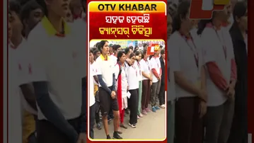 ସହଜ ହେଉଛି  କ୍ୟାନ୍ସର ଚିକିତ୍ସା  #OTVShorts #MukeshMahaling #HealthMinister #CancerDayMessage