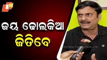 “Late Rajendra Dholakia’s Son Jay Dholakia Will Surely Win Nuapada By-Election,” Says Sameer Das