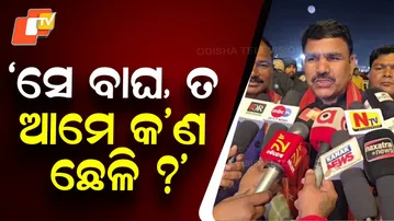 “Are We Goats If He Is a Tiger?” Education Minister Hits Back at Dabugan MLA