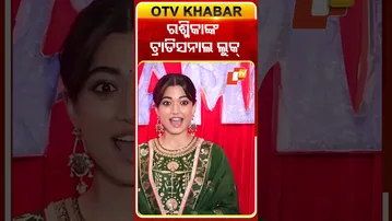 ଦିୱାଲିରେ ରଶ୍ମିକାଙ୍କ ଟ୍ରାଡିସନାଲ ଲୁକ୍‌ #OTVShorts #Rashmikamandhana #Bollywoood  #Dipawali