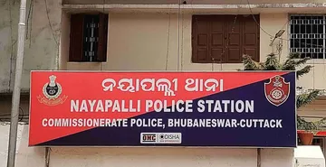 Woman critical after jumping out of moving auto-rickshaw in Bhubaneswar