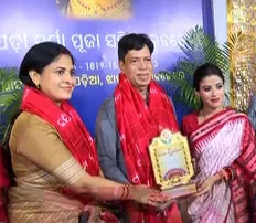 Shreemayee Mishra