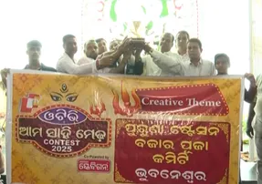 Old Station Bazar Puja Committee bags Creative Theme award