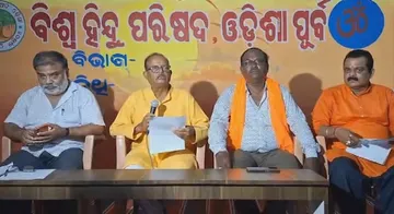 Clash during Durga Puja idol immersion ceremony: VHP calls for Cuttack bandh on Oct 6