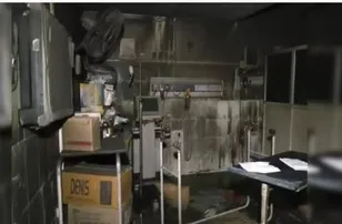 Hospital fire