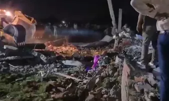Ayodhya Blast