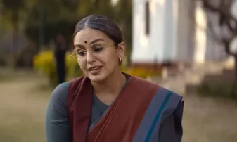 Maharani 4