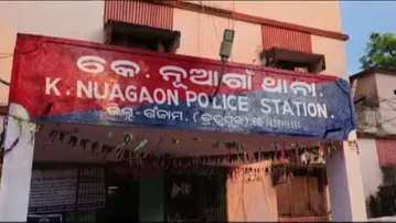 K Nuagaon Police Station