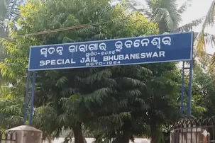 District Collectors, SPs directed to conduct surprise visits to jails in Odisha