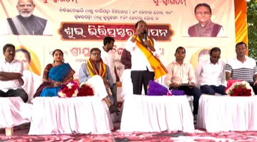 Kendrapara MP Baijayant Panda, Mahanga MLA Sarada Pradhan, lead mega BJP rally in Cuttack