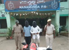 Two BJD leaders arrested in ganja trafficking case in Odisha's Boudh