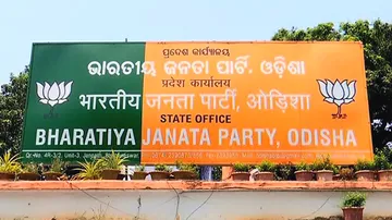 Nuapada bypoll campaign: BJP assigns zone responsibilities to 8 ministers