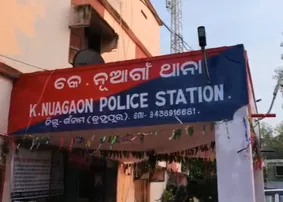 K. Nuagaon police