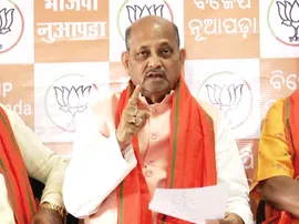 Odisha BJP hits out at BJD for ‘cheap politics’ in Nuapada ahead of bypoll
