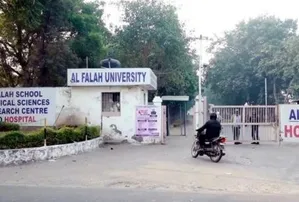Al Falah University