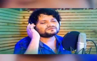 Humane Sagar death row