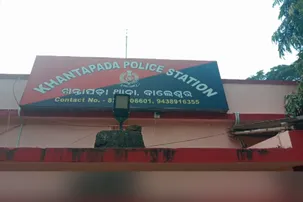khantapada police