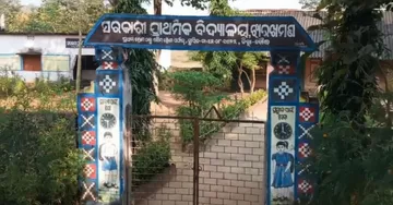 Boudh teacher faces action for reporting to school drunk; inquiry ordered