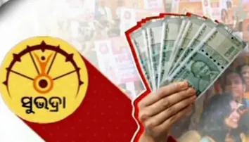 Over 6.23 lakh Subhadra Yojana applications still under consideration: Odisha Deputy CM