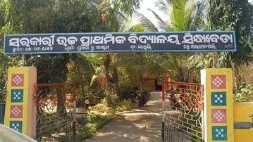 School borewell sealed after suspected poisoning in Malkangiri