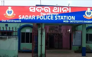 Sadar Police Station