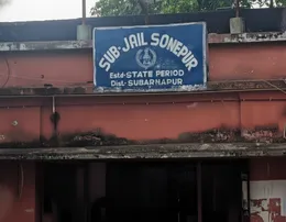 Sub-Jail Sonepur