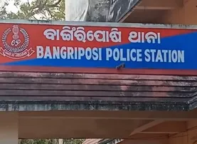 Bangriposi PS